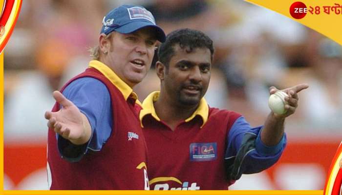 Muttiah Muralitharan: ওয়ার্নকেই এগিয়ে রাখলেন মুরলীথরন, বলছেন বিশ্বকাপে ত্রাস হবেন হাসারঙ্গা! 