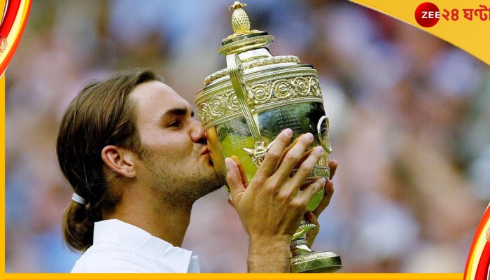 Roger Federer: যে ৫ কারণে রাজা রজার আজীবন টেনিসের সুপারম্যান হয়েই থাকবেন