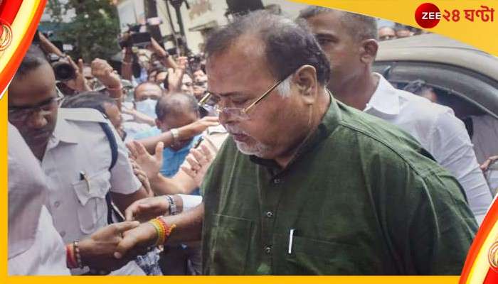 Partha Chatterjee, SSC Scam: ইডি-জেলের পর এবার সিবিআই ঘরে পার্থ, উঠল &#039;চোর চোর&#039; স্লোগান
