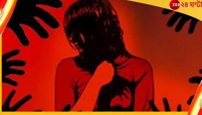 Hasnabad Rape: মাথায় বন্দুক, সন্তানের গলায় ভোজালি! হাসনাবাদে নিজের ঘরেই গণধর্ষিত &#039;মা&#039;