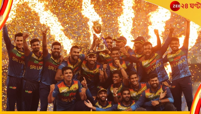 T20 World Cup 2022 : তারকা ব্যাটারকে &#039;ব্যাকআপ&#039;-এ রেখে কেমন দল গড়ল এশিয়ার সেরা শ্রীলঙ্কা? জেনে নিন 