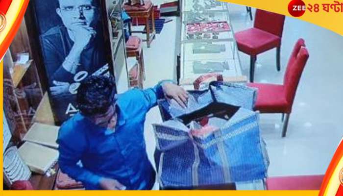  Dunkuni Robbery: সাহসিকতার স্বীকৃতি, ৪ ডাকাততে ধরে পুরস্কৃত ভদ্রেশ্বর থানার পিএসআই