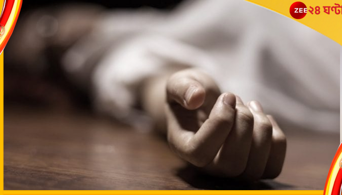 Teacher Death: শরীর বাইরে; ভেতরে পা, চলতে শুরু করল লিফট, মর্মান্তিক পরিণতি শিক্ষিকার 