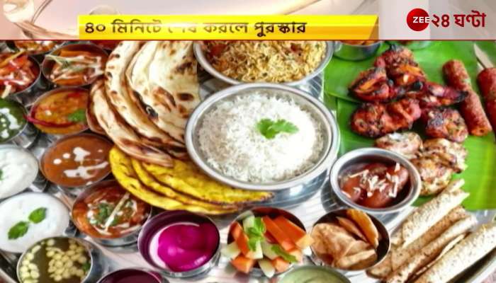 '56 Inch Modiji Thali', New Delhi Restaurant Addition for Prime Minister's Birthday 