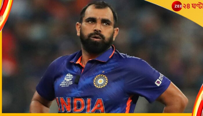 Mohammed Shami, IND vs AUS : কোভিড আক্রান্ত শামি! বড় ধাক্কা খেল টিম ইন্ডিয়া