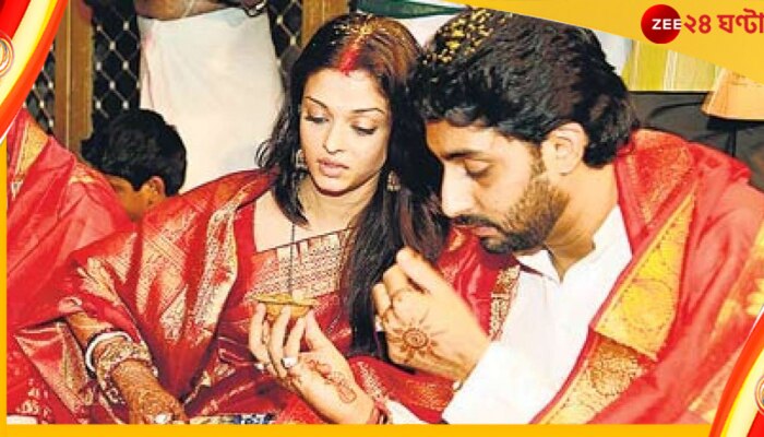 Aishwarya Rai-Abhishek Bachchan: অভিষেক-ঐশ্বর্যর বিয়ে আটকাতে আত্মহত্যার চেষ্টা জাহ্নবী কাপুরের!