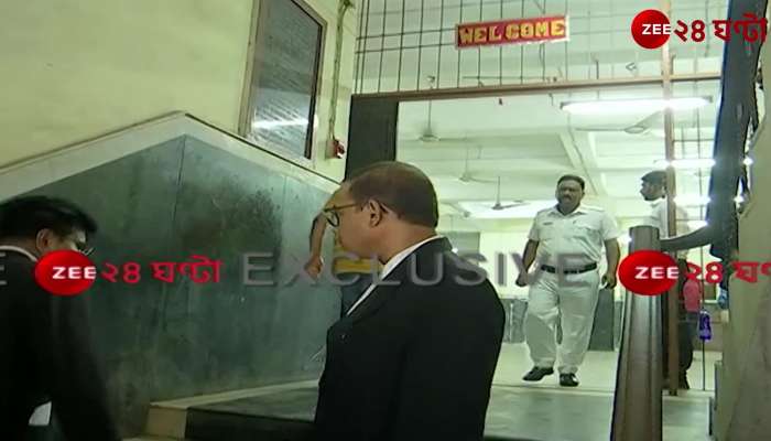 ED Chargesheet Submit | Exclusive | Zee 24 Ghanta