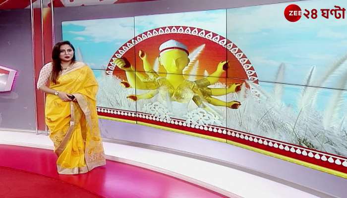 PUJO ASCHE: New clothes are for everyone in puja, why should they be left out? | Zee 24 Ghanta