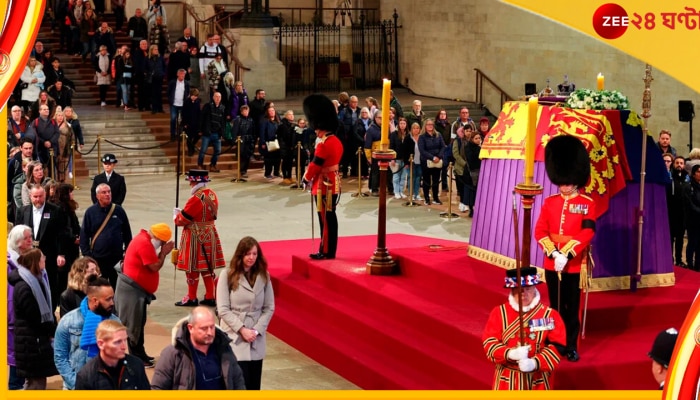 Queen Elizabeth II Funeral: আড়ম্বর ও যথোচিত গাম্ভীর্যে শেষকৃত্য রানির; শ্রদ্ধা জানালেন ভারতের রাষ্ট্রপতি