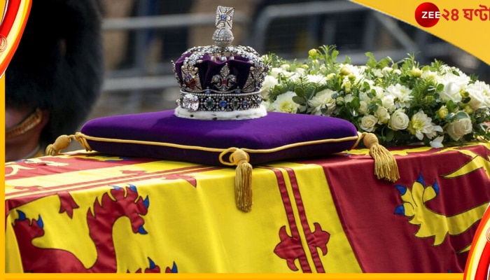 Queen Elizabeth II’s Casket: কত বছর আগে, কী দিয়ে তৈরি হয়েছিল রানির কফিন?  