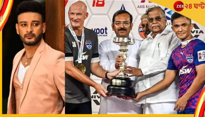Sunil Chhetri: 'দূরের আত্মীয় পারিবারিক বিয়ের ছবিতে ঢোকার চেষ্টা করছে'! রাজ্যপালকে তোপ সাহেবের