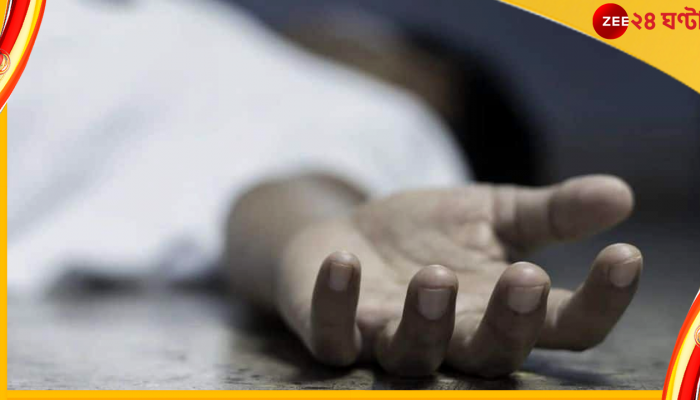 Dalit Girl Rape: লখিমপুর খেরির পর পিলিভিট, দলিত কিশোরীকে গণধর্ষণ করে গায়ে আগুন যোগীরাজ্যে