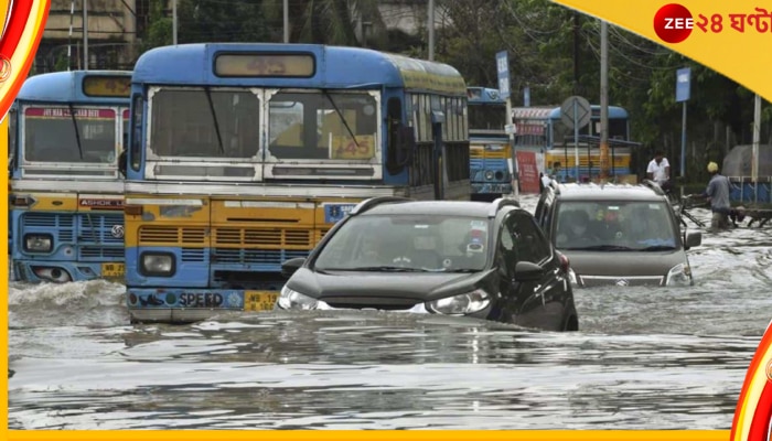 Bengal Weather Update: মঙ্গলবার থেকে কি ভাসবে কলকাতা? আগামী ২৪ ঘণ্টায় নিম্নচাপ তার শক্তি বাড়াবে