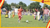 শাড়ি পায়ে ফুটবলে ফ্রি-কিক, মহুয়ার স্কিলে মাত নেটপাড়া