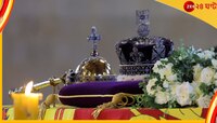ফিরিয়ে দাও আমাদের দুর্মূল্য হিরে! রানির মৃত্যুর পরেই সুর চড়াল দক্ষিণ আফ্রিকা 