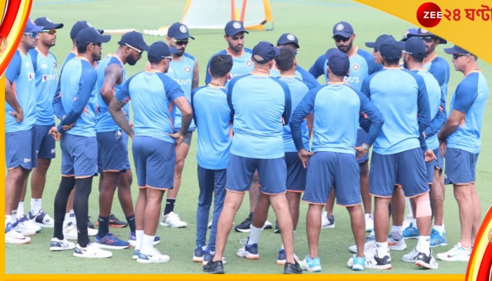 IND vs AUS, Team India Jersey: মোহালিতে মহাযুদ্ধের আগে রোহিতদের গায়ে নতুন নীল