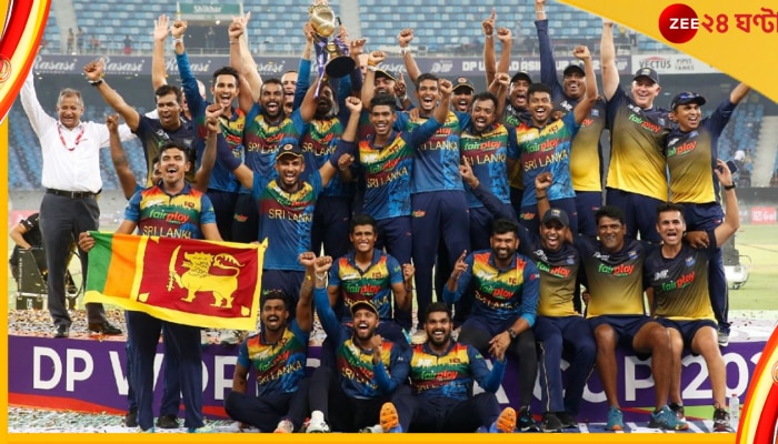 Sri Lanka, T20 World Cup 2022: বিশ্বযুদ্ধের আগে দলের বড় মাথাকেই উড়িয়ে দিল শ্রীলঙ্কা!