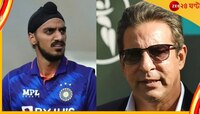 ভারতের তরুণ পেসারকে নিয়ে কেন এমন মন্তব্য করেছিলেন ওয়াসিম আক্রম? 