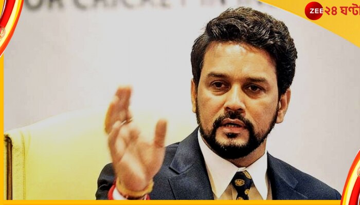 Anurag Thakur: চিত্কার করলে গ্রহণযোগ্যতা নষ্ট হয়ে যায়, সংবাদমাধ্য়মের নিরপেক্ষতার পক্ষে সওয়াল অনুরাগের