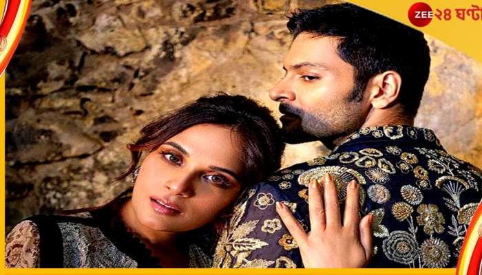 Ali Fazal & Richa Chadha’s wedding : দেশলাই বাক্সে বরকনে, সাইকেল চড়ে বিয়ে করতে যাচ্ছেন আলি ও রিচা