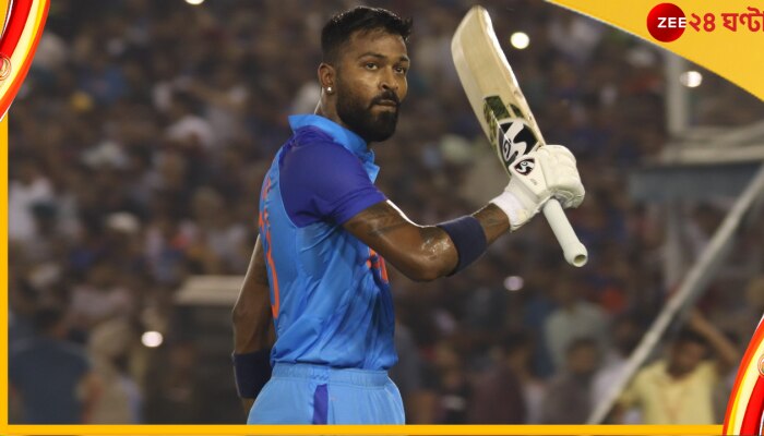 Hardik Pandya, IND vs AUS : কার অনুপস্থিতি দলকে ভোগাচ্ছে? হেরে নাম জানালেন হার্দিক 