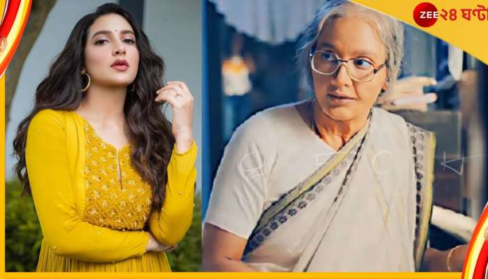 Subhashree Ganguly : ৭৫-এর বৃদ্ধা শুভশ্রী, ইন্দুবালা ভাতের হোটেলে খাবেন?