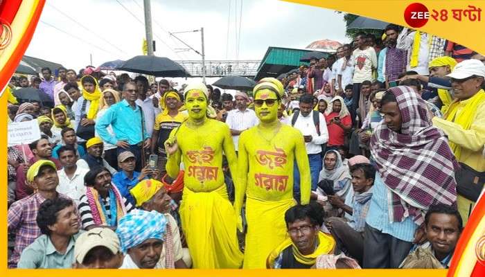 Train Service: কুড়মি আন্দোলনে অবরুদ্ধ রেল ও জাতীয় সড়ক,আজ কোন কোন ট্রেন বাতিল? 