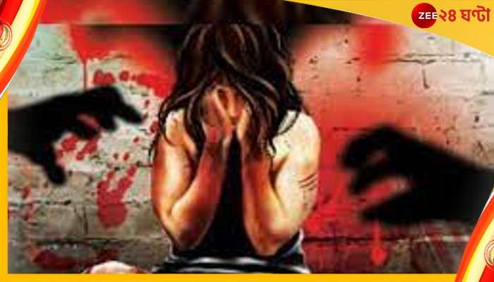 UP Moradabad Shocking Rape Video News: ভয়ংকর! গণধর্ষণে রক্তপাত নিয়েই ২ কিমি নগ্ন হেঁটে বাড়ি ফিরলেন কিশোরী, ভাইরাল ভিডিয়ো