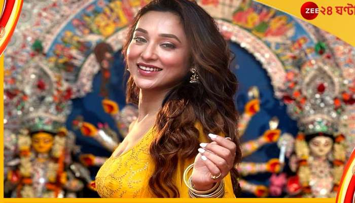 Mimi Chakraborty : &#039;দুগ্গা&#039; রূপে মিমি, প্রকাশ্যেই প্রেম নিবেদন অনুরাগীর, জবাব দিলেন নায়িকা