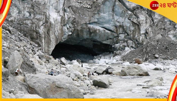 Gangotri Glacier: এখনই পিছিয়েছে ১৭০০ মিটার! এভাবে চললে কতদিন টিকবে গঙ্গোত্রী হিমবাহ? 