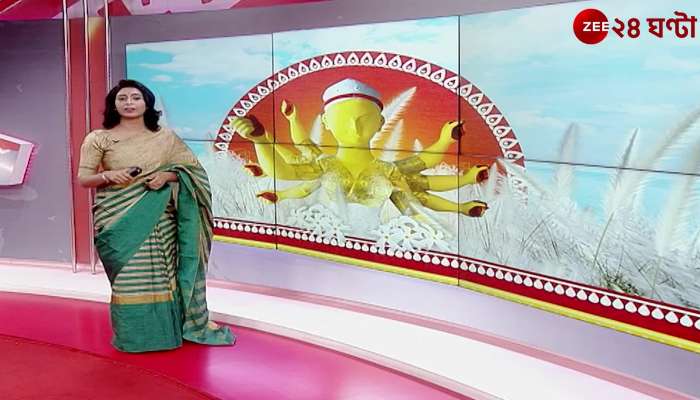 Durga puja 2022: Durga idol made of educational materials | Zee 24 Ghanta