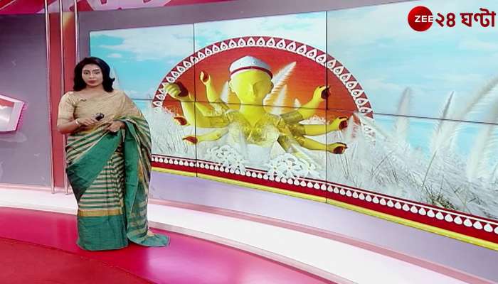 Durga puja 2022: Theme fight | Zee 24 Ghanta