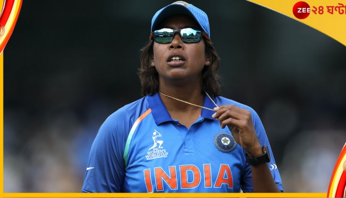 Jhulan Goswami : &#039;চাকদহ এক্সপ্রেস&#039;-কে সম্মান দিতে কোন বিশেষ উদ্যোগ নিল সিএবি? জেনে নিন 