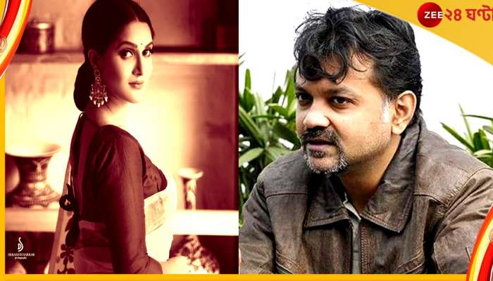 Srijit Mukherji&#039;s Birthday : জন্মদিনে সৃজিত ব্যস্ত শিলঙে, কলকাতায় কী করছেন মিথিলা?