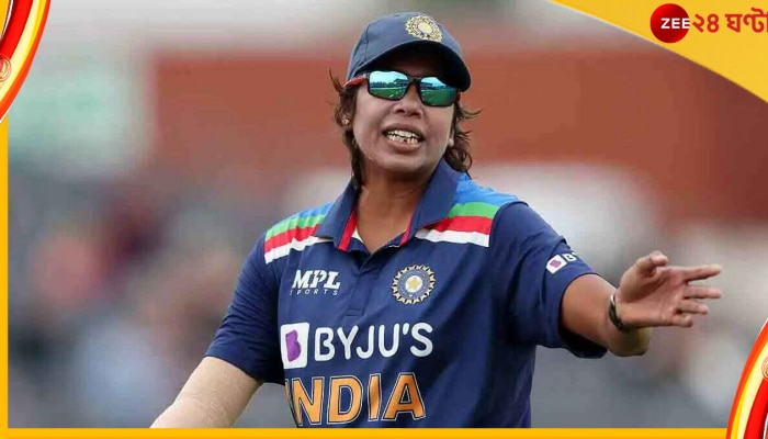 Jhulan Goswami : বিশ্বজয়ী না হওয়ার আক্ষেপ, সৌরভ-দ্রাবিড়-লারাদের দলে নাম লেখালেন &#039;চাকদহ এক্সপ্রেস&#039;