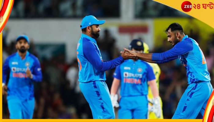 IND vs AUS, 2nd T20I: কুড়ির বদলে আট ওভারের ম্যাচ! অজিরা ভারতকে টার্গেট দিল ৯১