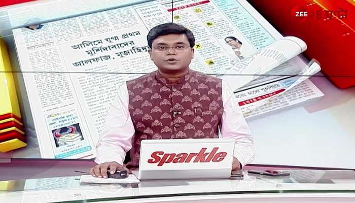 Primary List Update: High court | Zee 24 Ghanta