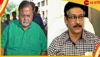 এসএসসি দুর্নীতিকাণ্ডে 'মন্ত্রী' পার্থর বিরুদ্ধে বিস্ফোরক দাবি সুবীরেশের
