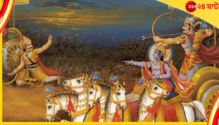 Durga Puja 2022: মৃত্যুর পরে কর্ণকে পৃথিবীতে পাঠানো হল পিতৃপক্ষেই! কেন জানেন? 