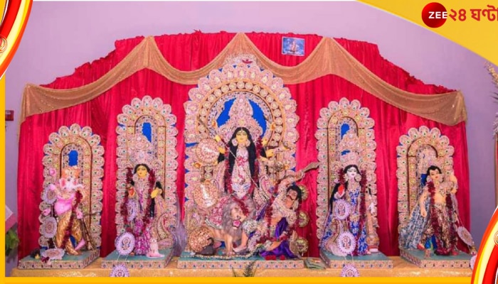 Durga Puja 2022: লস এঞ্জেলসে একটুকরো কলকাতা, পুজো মানেই ভিবিসি!