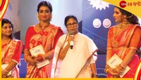 আমরা প্রতিহিংসা পরায়ণ হলে বাম আমলের অনেকেই গ্রেফতার হতো: মমতা