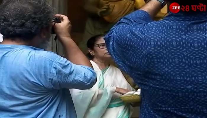 Mamata Banerjee Inaugrated Khidirpur 74 palli's puja 