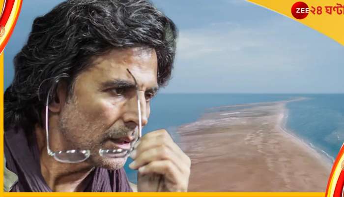 Ram Setu: সত্য বিকৃত করার অভিযোগ, তারই মাঝে জলে ডুব দিয়ে 'রাম সেতু' বাঁচাতে উদ্যত অক্ষয় 