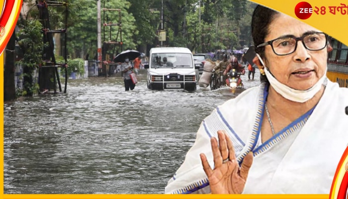 Bengal Weather Update: পুজোয় বৃষ্টির আশঙ্কা, উদ্বিগ্ন স্বয়ং মমতা! কলকাতা কি ভাসবে?