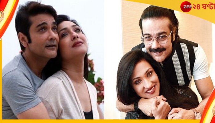 Prosenjit Weds Rituparna: নভেম্বরেই বিয়ে, দিন ঘোষণা প্রসেনজিৎ-ঋতুপর্ণার