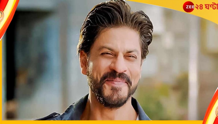 Shah Rukh Khan: পদপিষ্ট হয়ে মৃত্যু! সুপ্রিম কোর্টের রায়ে স্বস্তি শাহরুখের