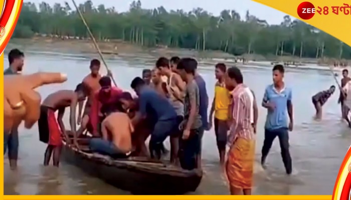Bangladesh Boat Capsized: মহালয়ায় ভয়ঙ্কর নৌকাডুবি, মৃতের সংখ্যা বেড়ে ৪৩