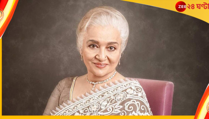 Asha Parekh-Dada Saheb Phalke Award: অতীত হয় না আশা! ৬০-৭০এর 'হিট গার্ল' ফিরলেন এদিনের দাদা সাহেব ফালকে সম্মানে