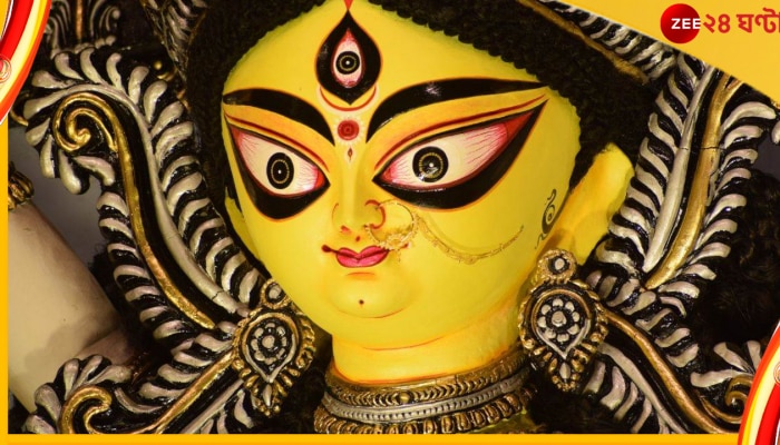 Durga Puja 2022: কালিকাপুরাণে রয়েছে দুর্গাপুজোর পুষ্পাঞ্জলির এই মন্ত্র, সঙ্গে রইল বাংলা অর্থও...