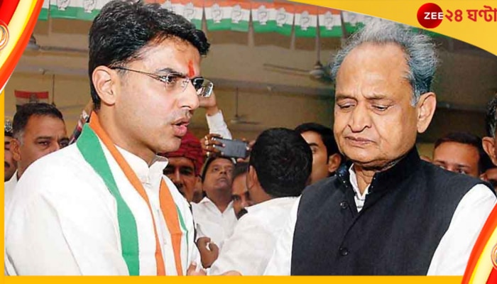 Rajasthan Politics: রাষ্ট্রপতি শাসনের পথে রাজস্থান! কোন কৌশল নিল বিজেপি?